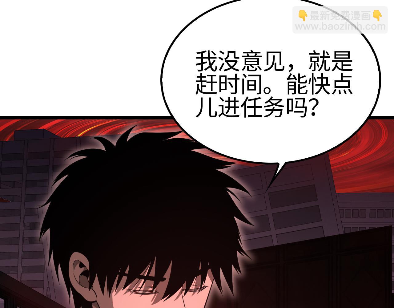 第15话 暗渡陈仓(1/4)-第16话