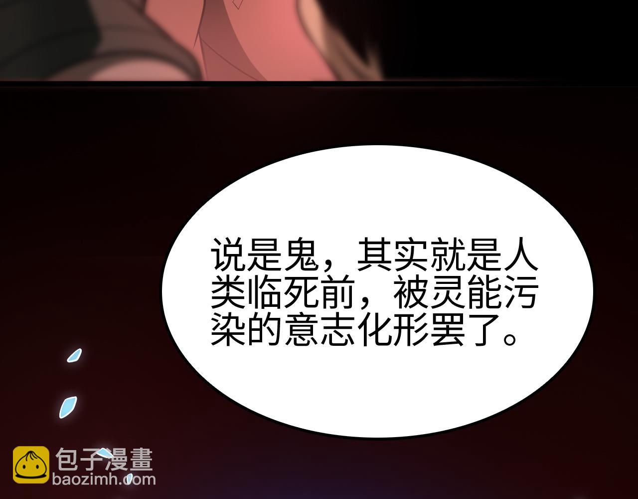 第15话 暗渡陈仓(1/4)-第16话