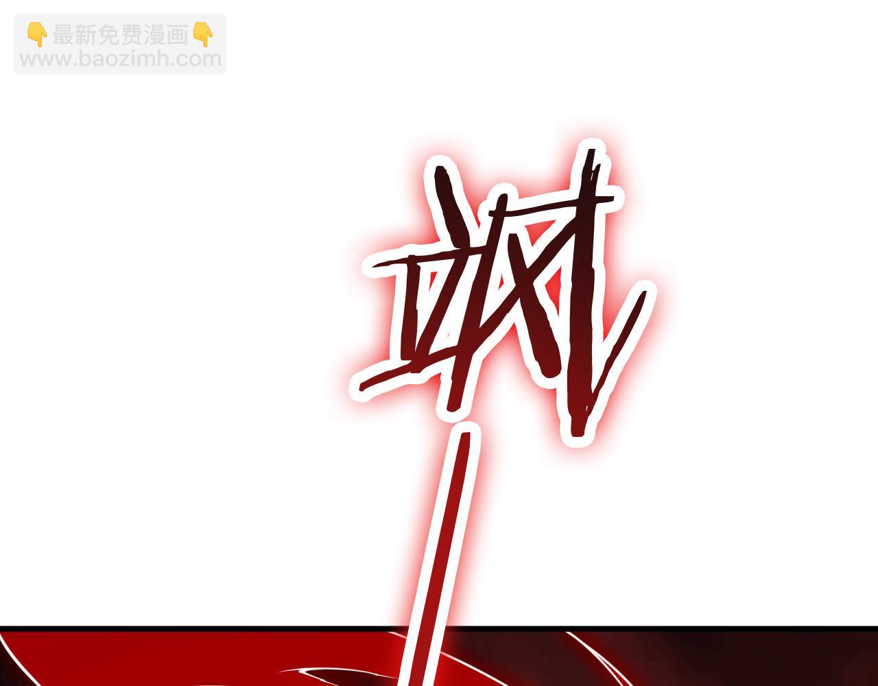 第15话 暗渡陈仓(1/4)-第16话