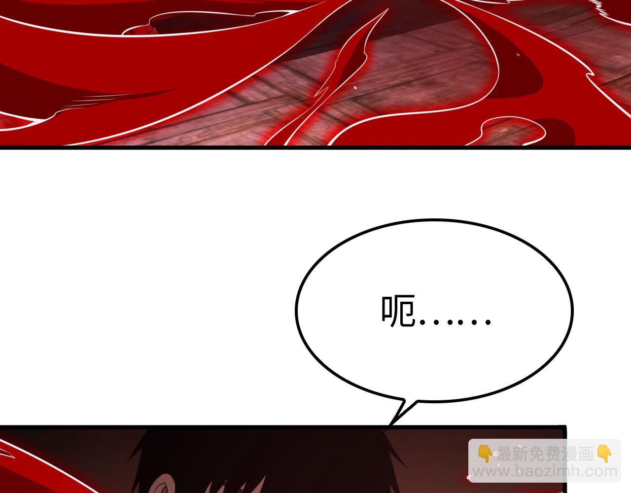 第15话 暗渡陈仓(1/4)-第16话