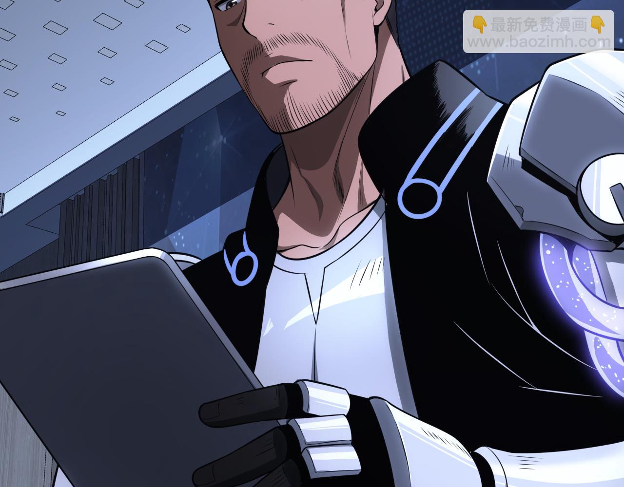 第17话 遭遇养殖队(1/4)-第18话