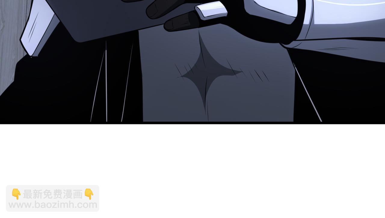 第17话 遭遇养殖队(1/4)-第18话