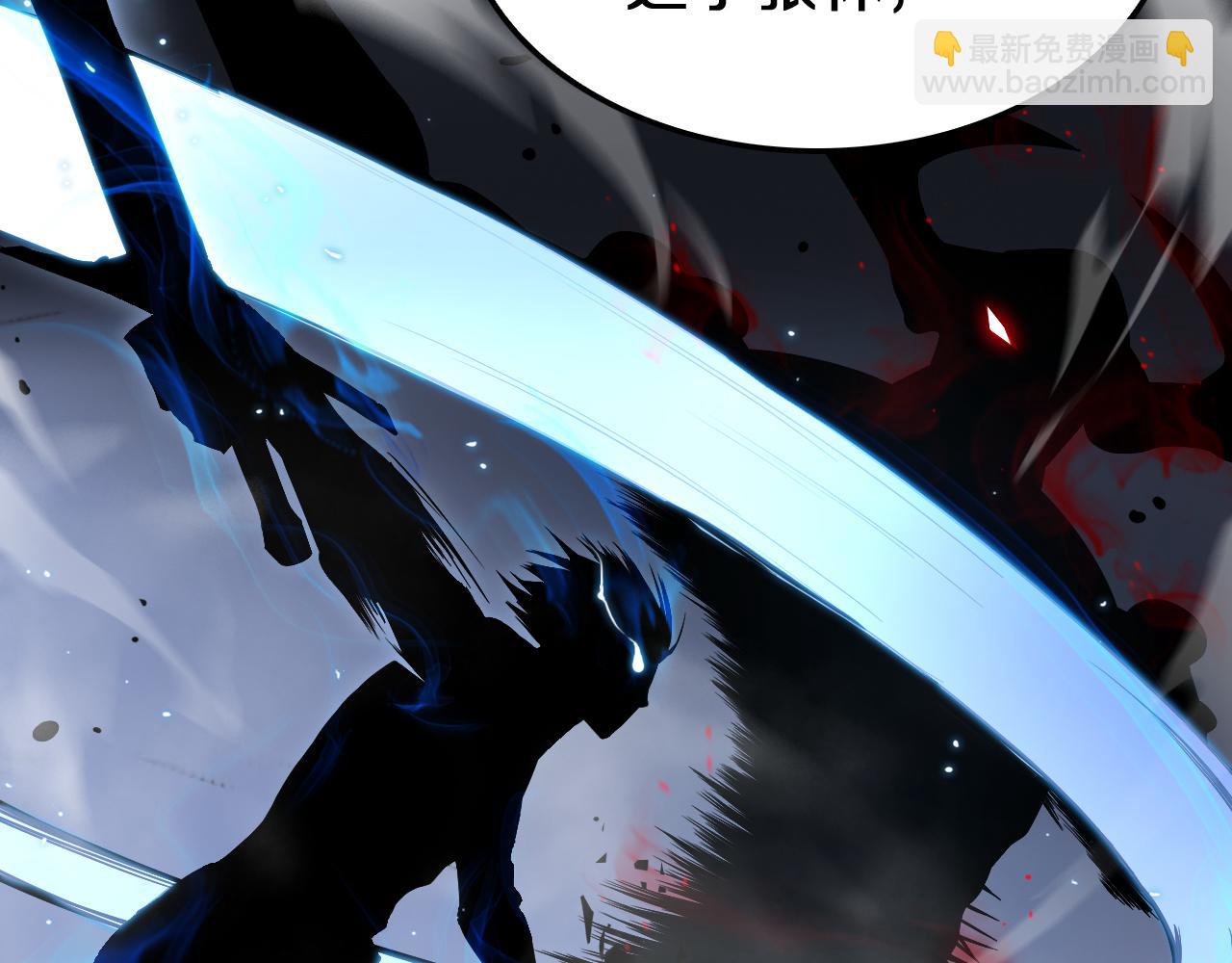 第17话 遭遇养殖队(1/4)-第18话