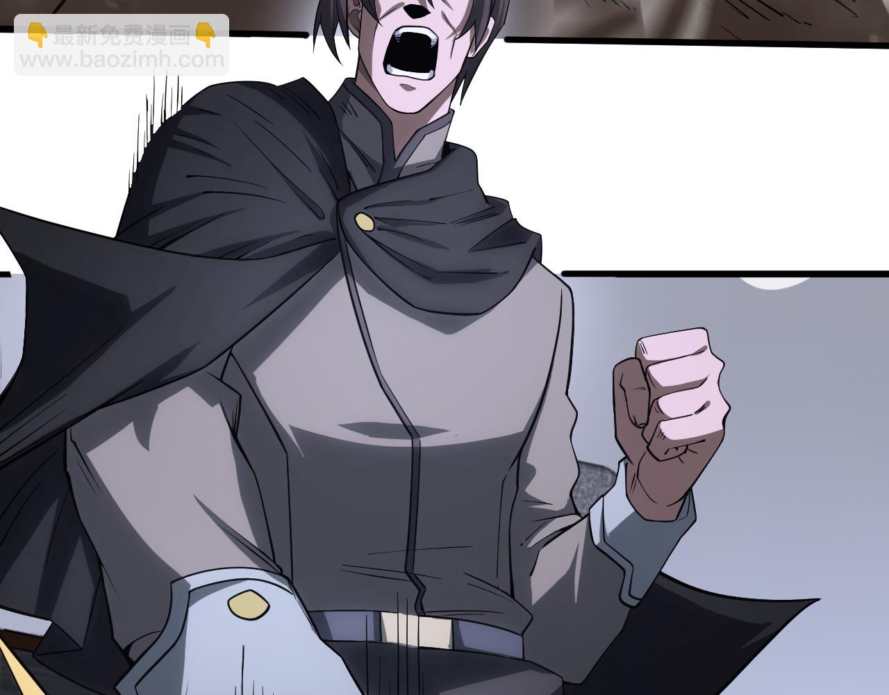 第17话 遭遇养殖队(1/4)-第18话