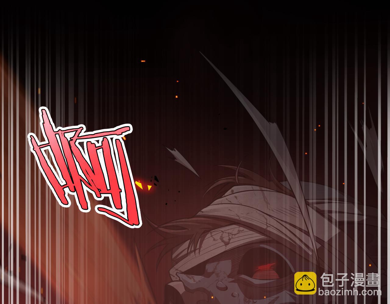 第1话 末日重生，剑神归来(1/8)-第2话