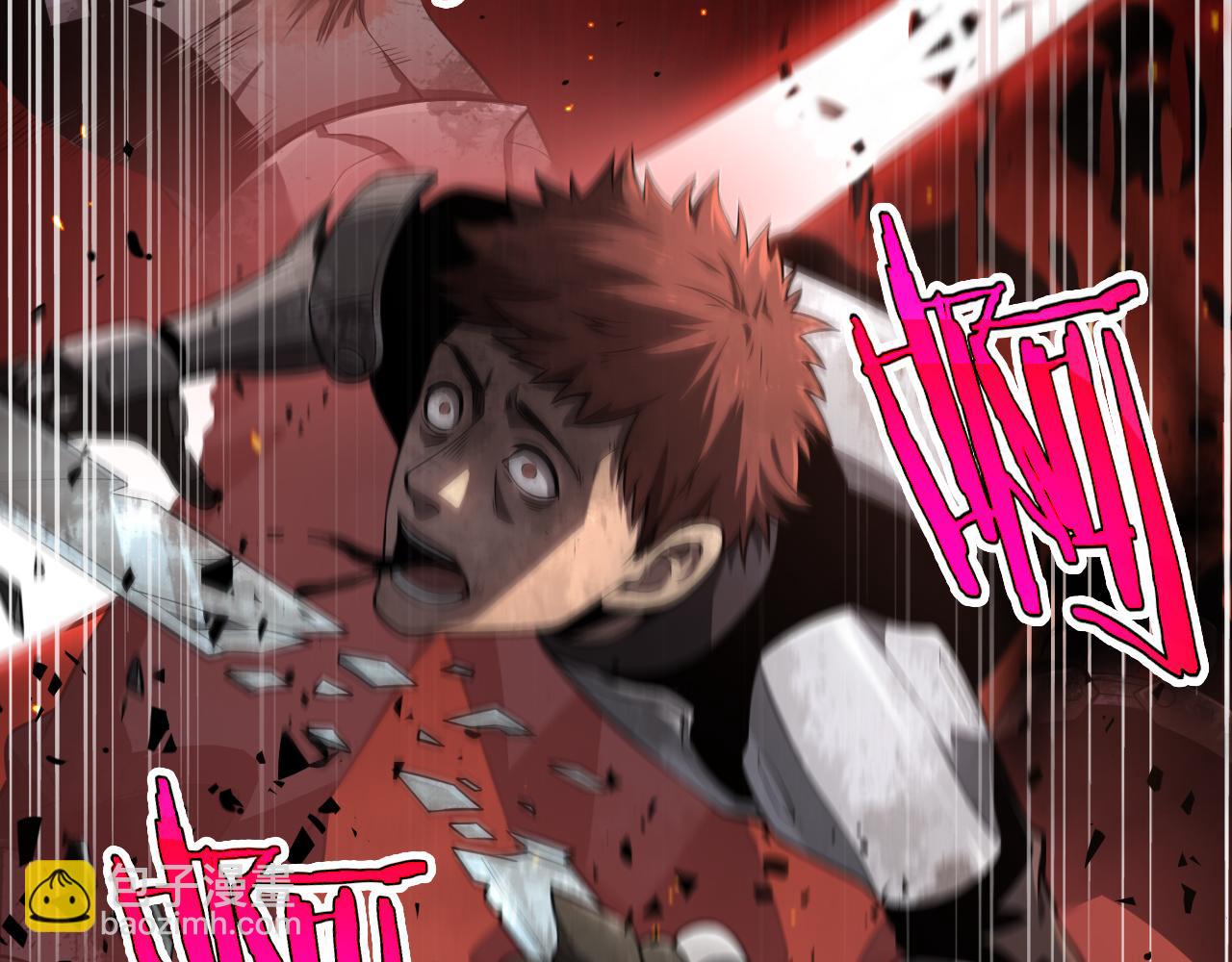 第1话 末日重生，剑神归来(1/8)-第2话