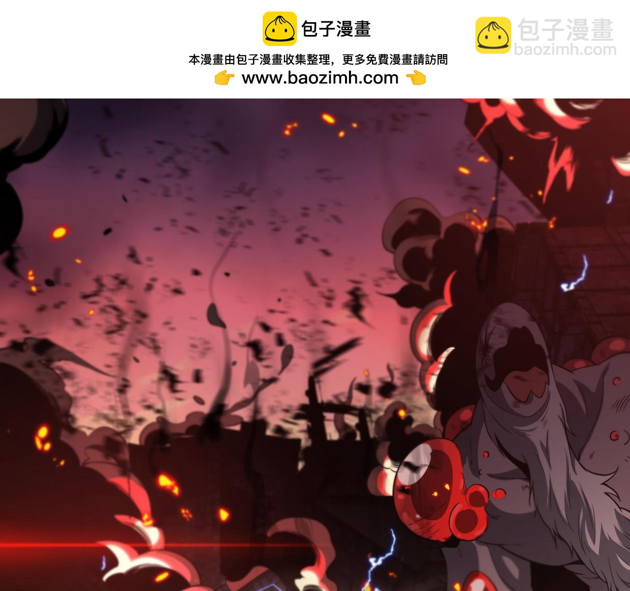 第1话 末日重生，剑神归来(1/8)-第2话