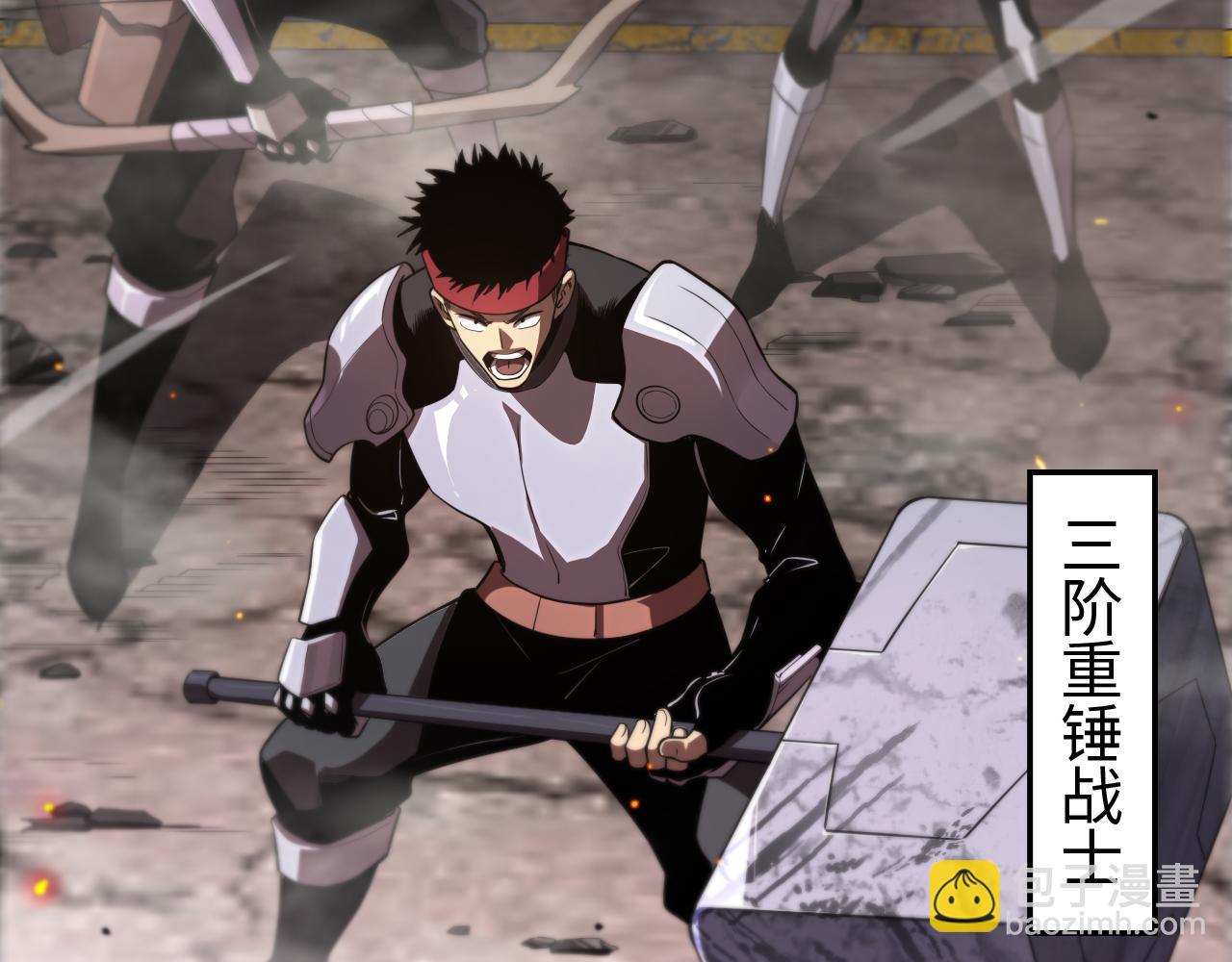 第1话 末日重生，剑神归来(1/8)-第2话