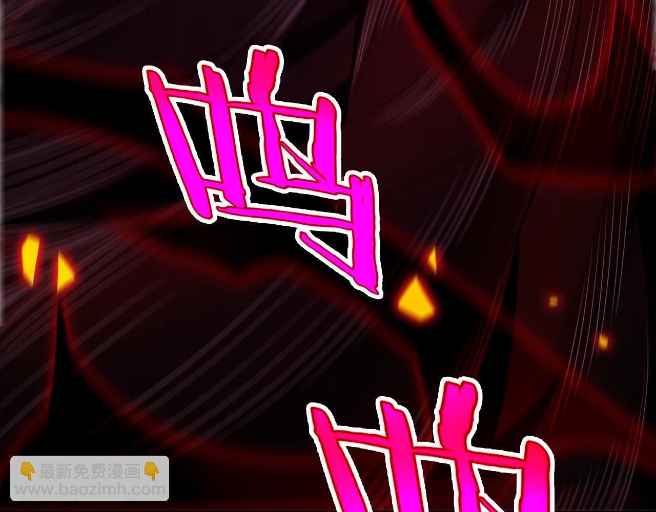 第1话 末日重生，剑神归来(1/8)-第2话