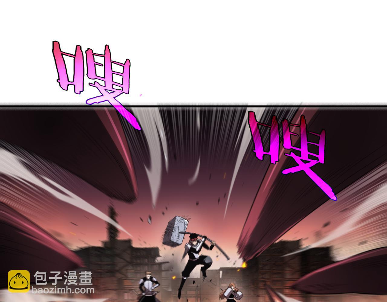 第1话 末日重生，剑神归来(1/8)-第2话