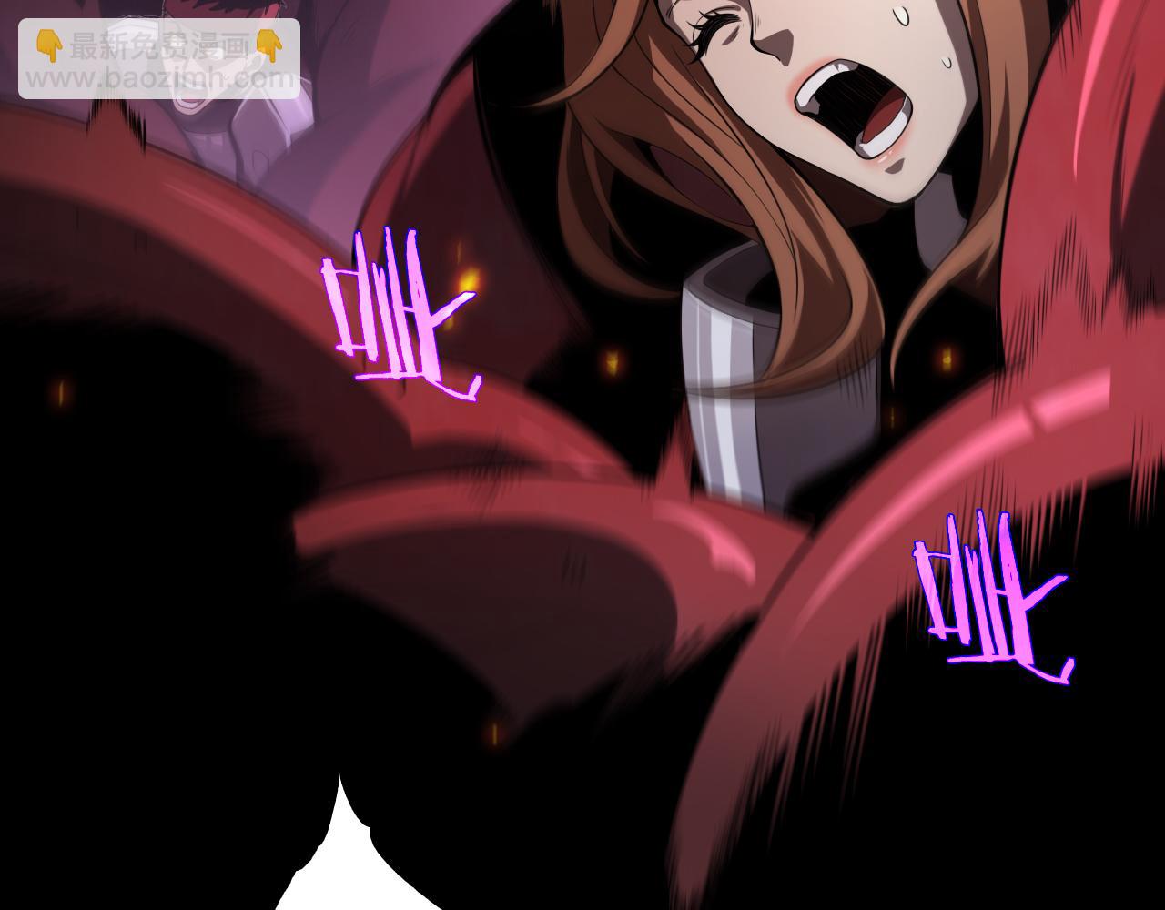 第1话 末日重生，剑神归来(1/8)-第2话