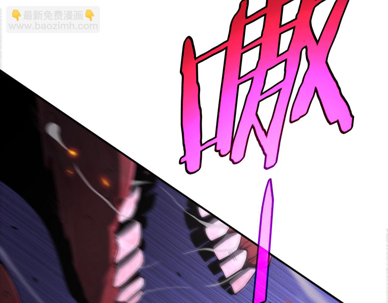 第1话 末日重生，剑神归来(1/8)-第2话