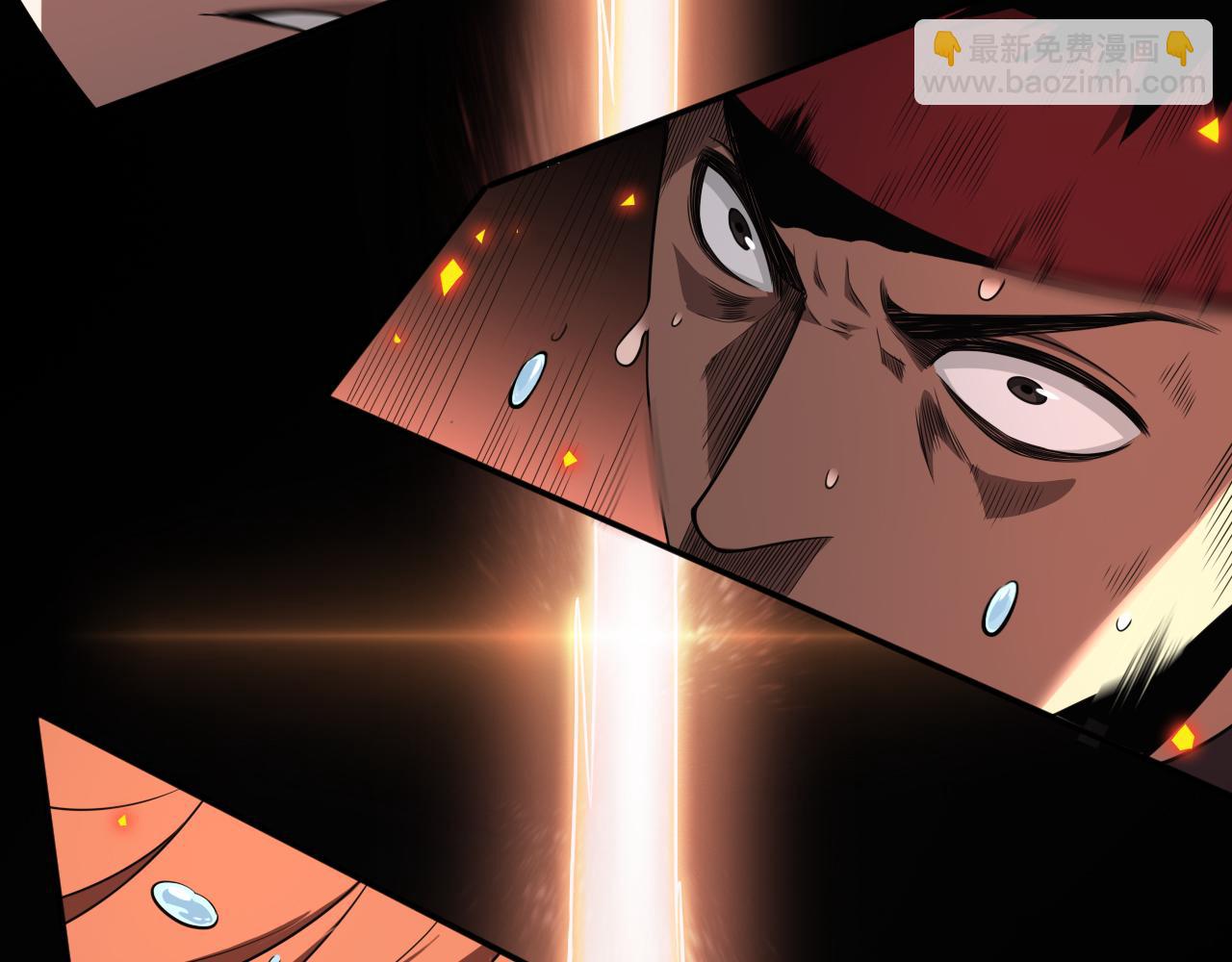 第1话 末日重生，剑神归来(1/8)-第2话