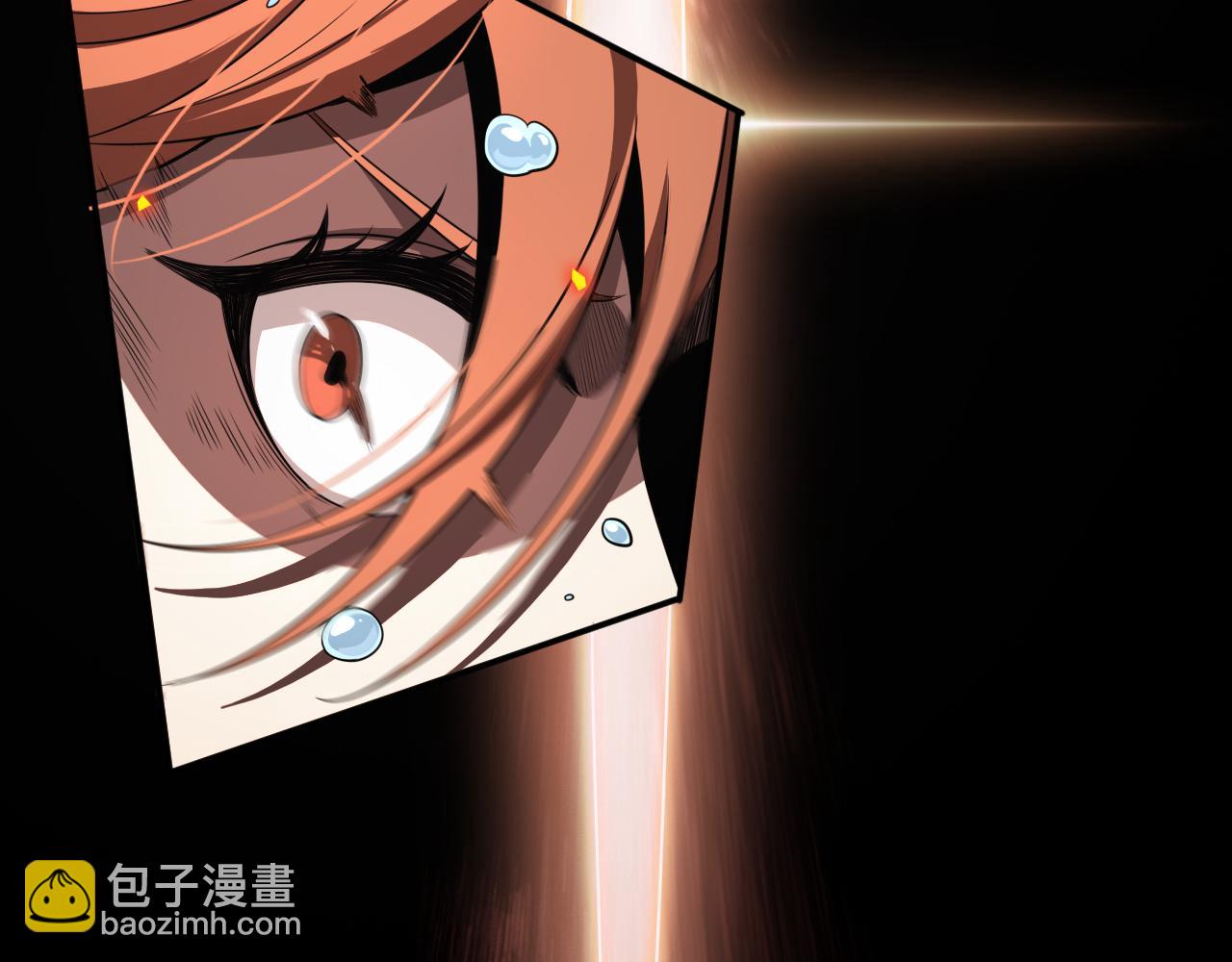 第1话 末日重生，剑神归来(1/8)-第2话