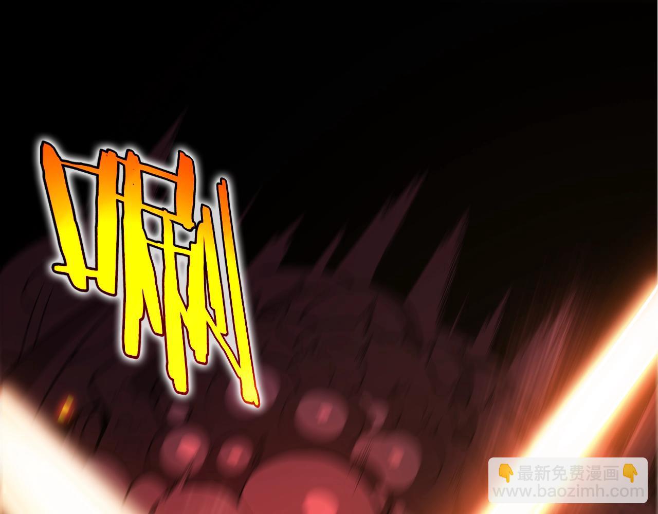 第1话 末日重生，剑神归来(1/8)-第2话