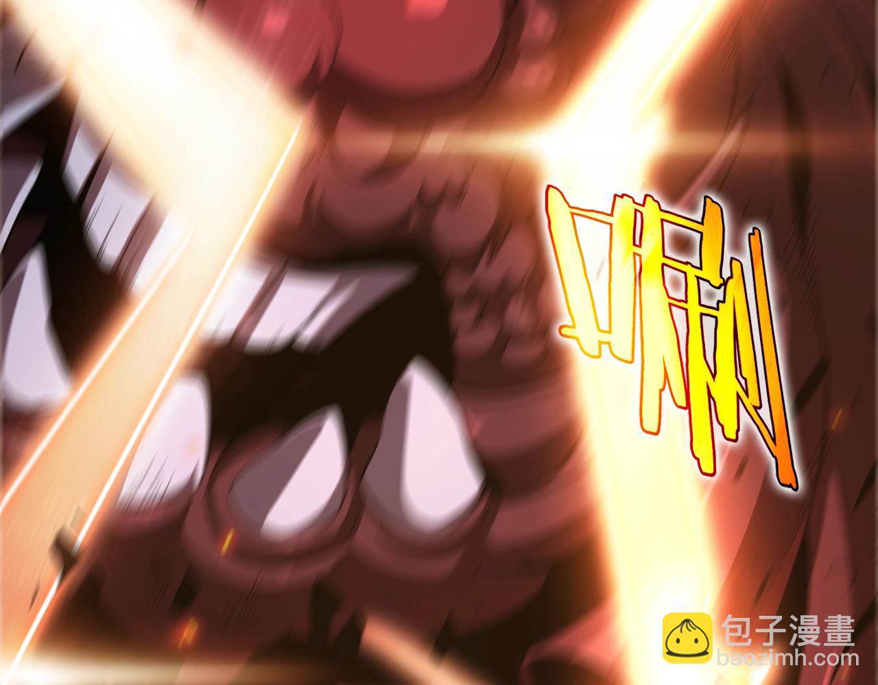 第1话 末日重生，剑神归来(1/8)-第2话