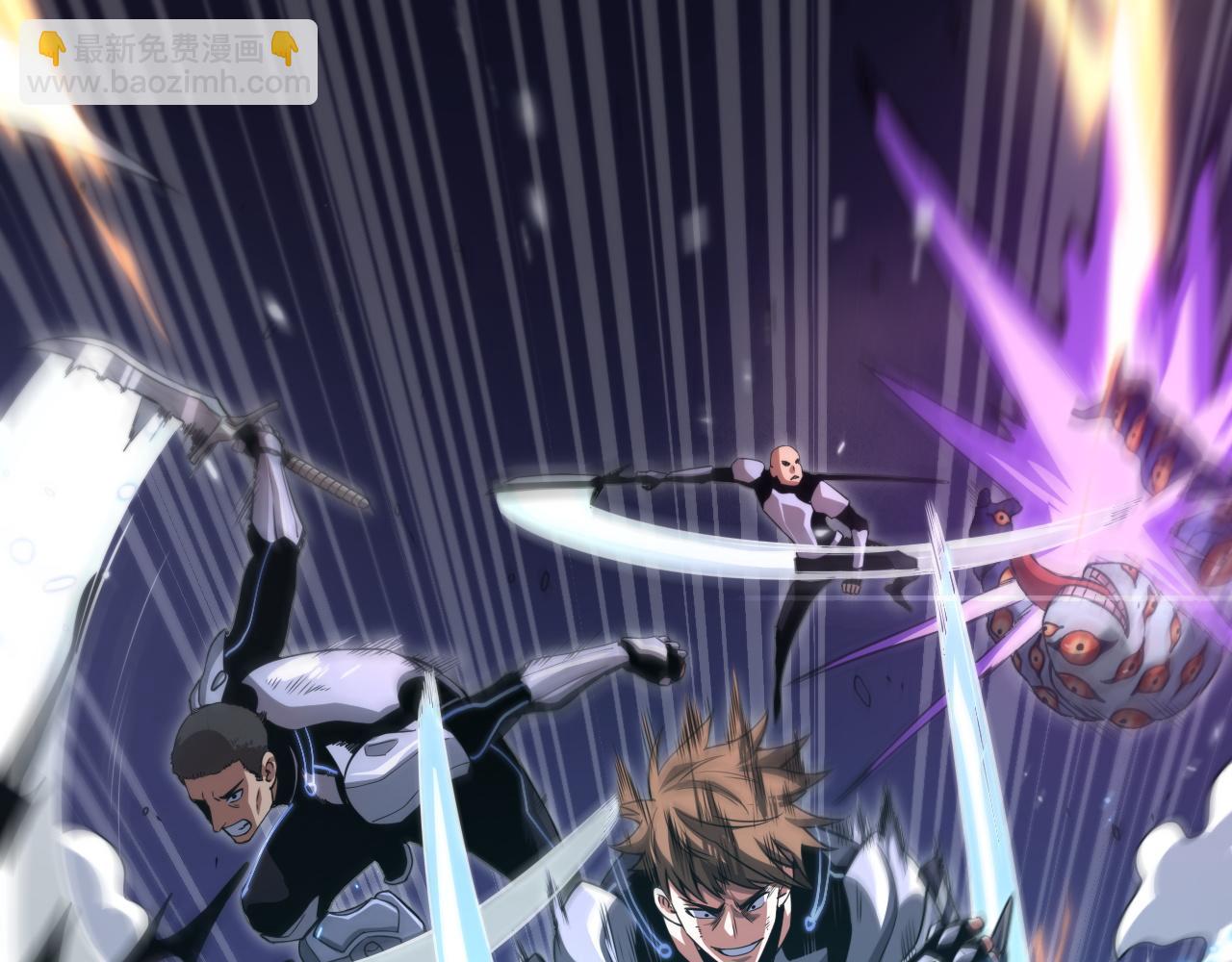 第1话 末日重生，剑神归来(1/8)-第2话