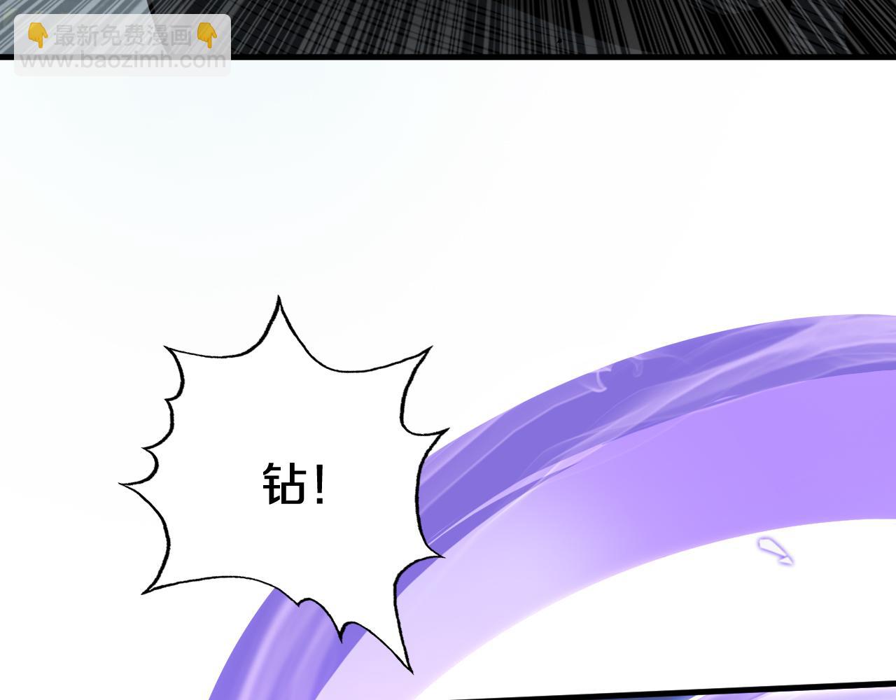 第19话  终局反击(1/5)-第20话