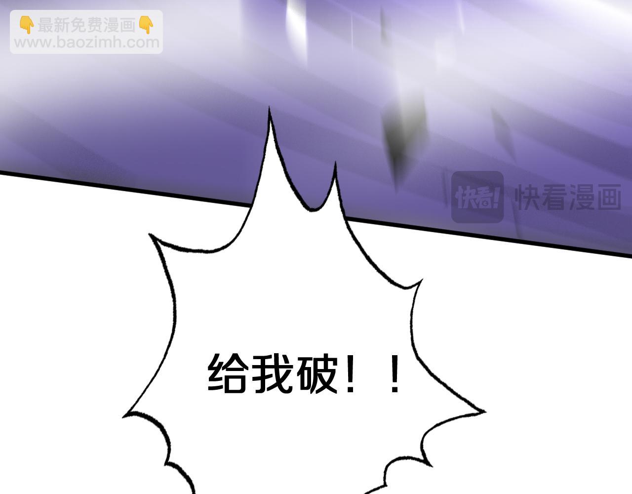 第19话  终局反击(1/5)-第20话