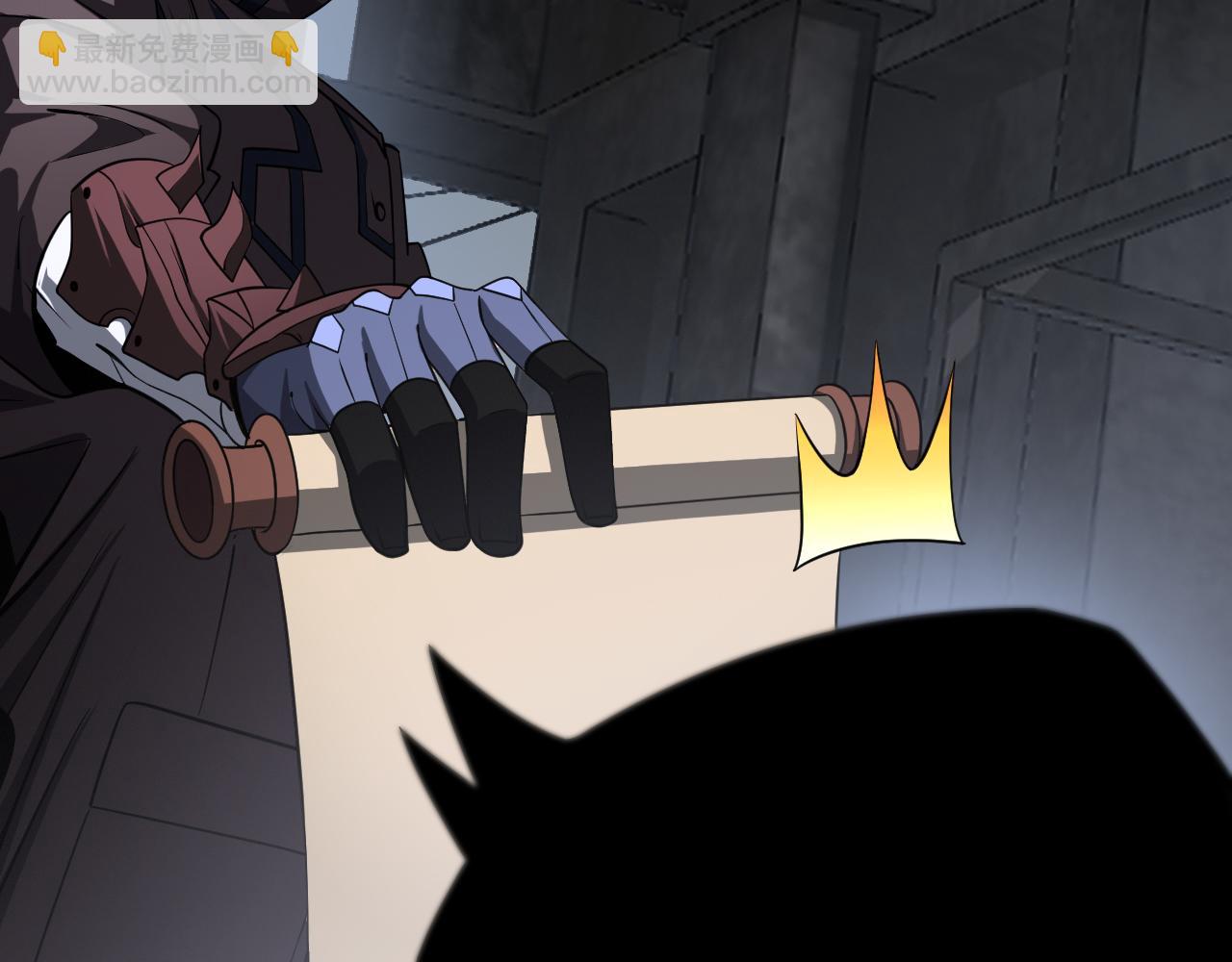 第21话 遗迹战场(1/5)-第22话