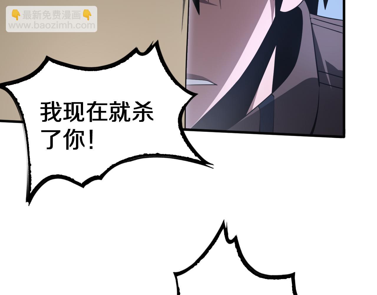 第21话 遗迹战场(1/5)-第22话