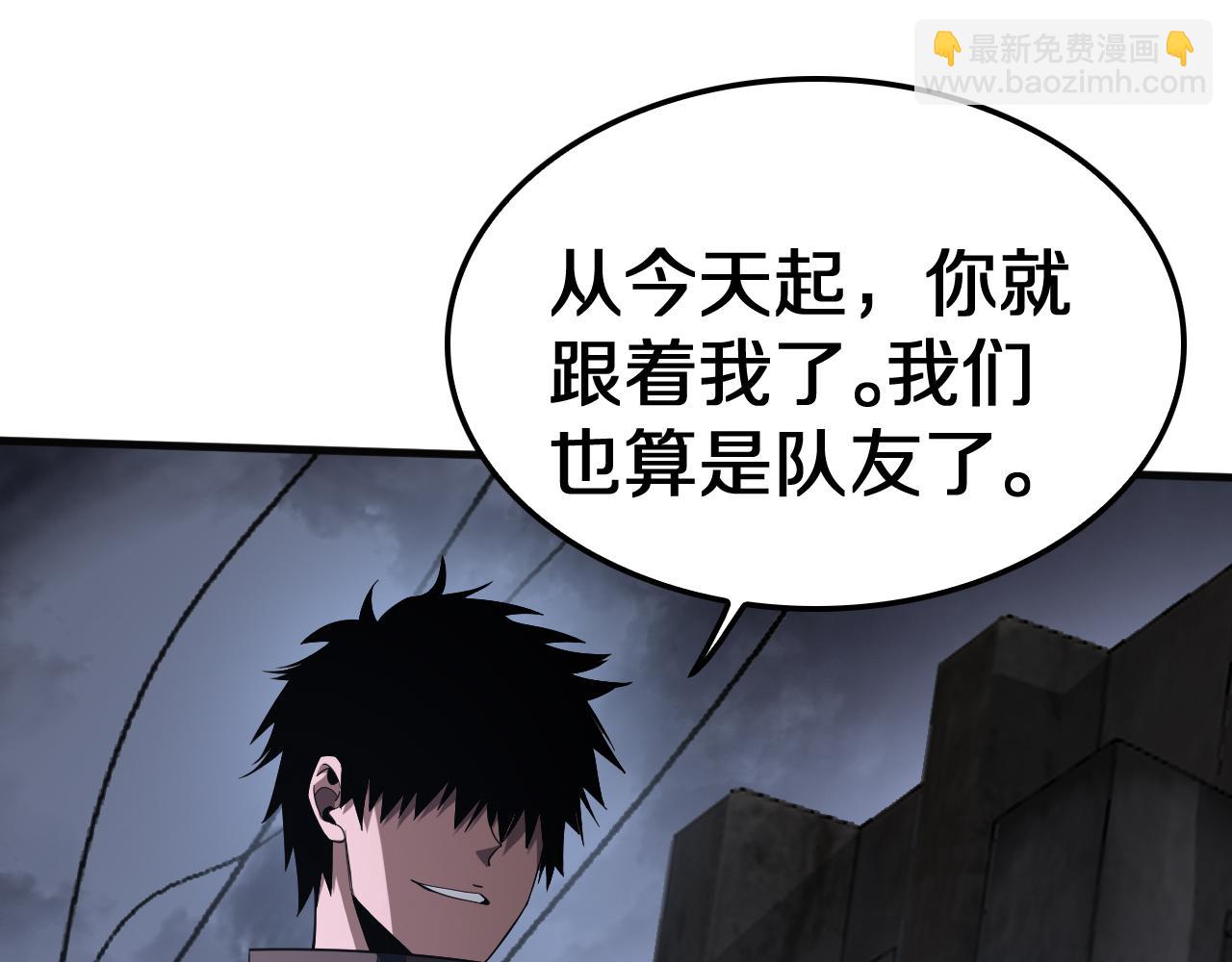 第21话 遗迹战场(1/5)-第22话