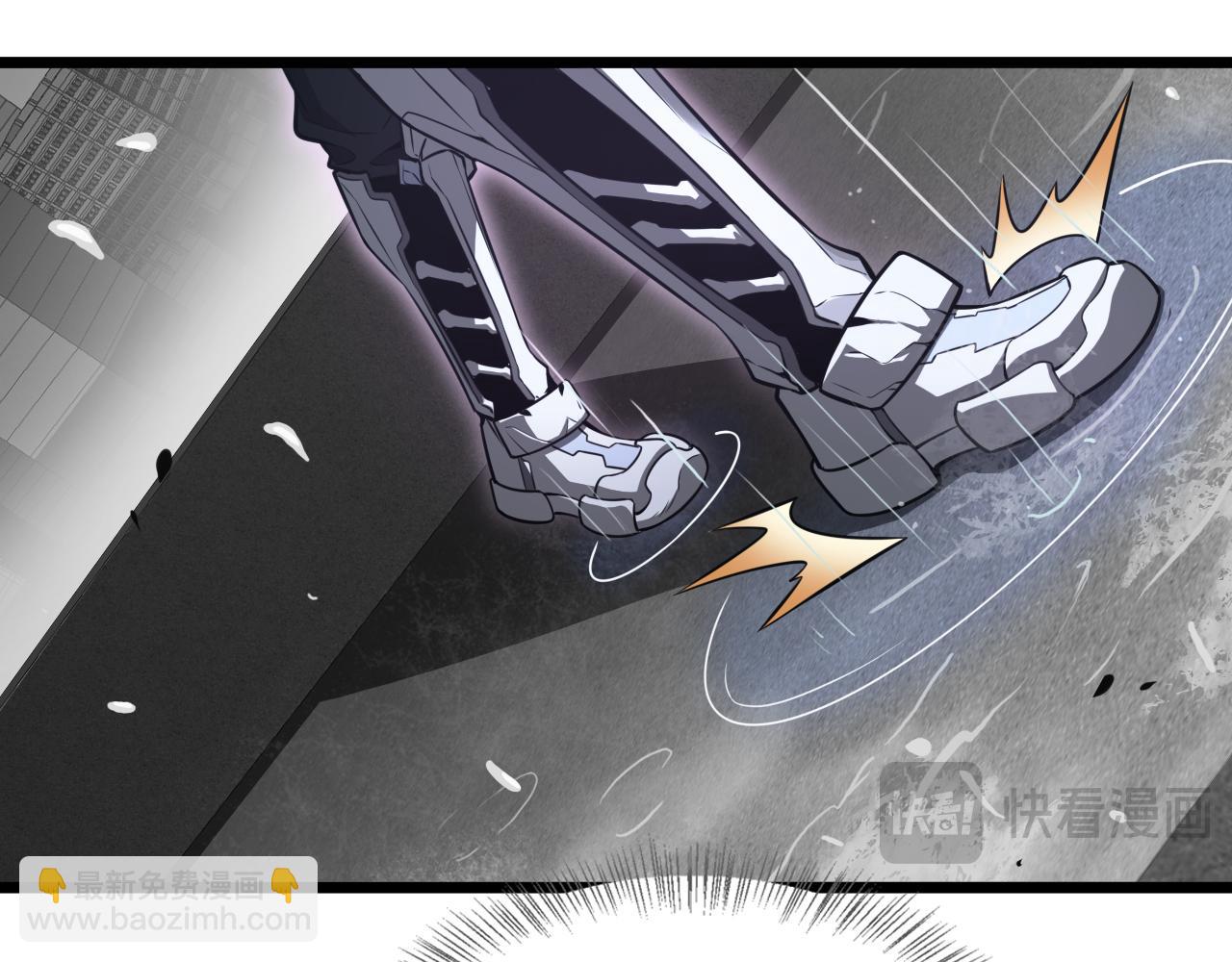 第23话 次元斩(1/4)-第24话