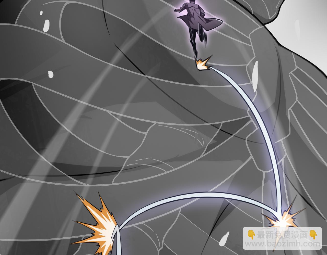 第23话 次元斩(1/4)-第24话