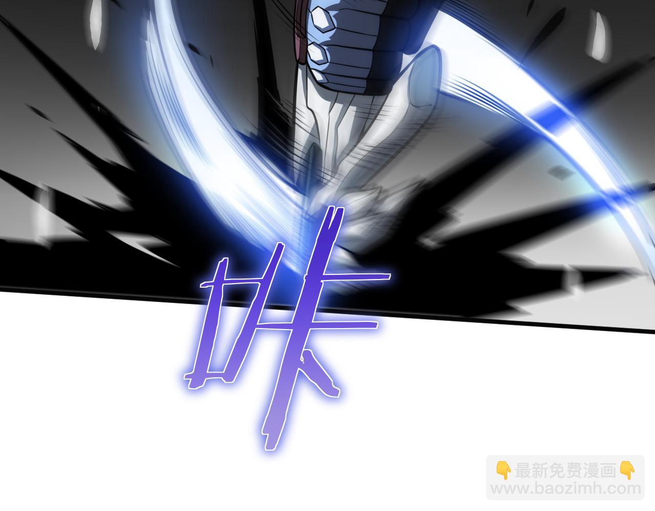 第23话 次元斩(1/4)-第24话