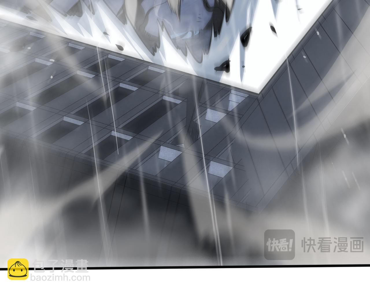 第23话 次元斩(1/4)-第24话