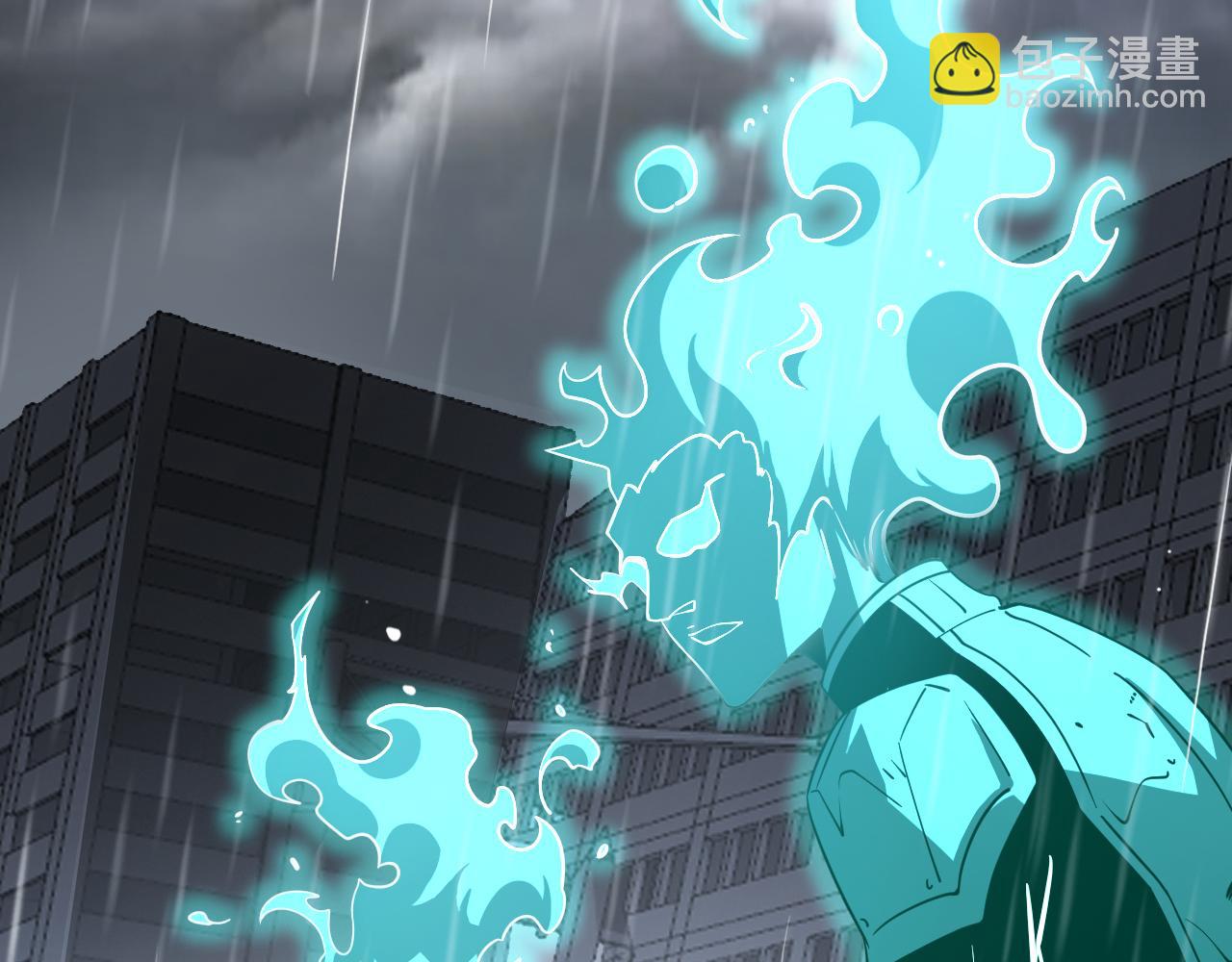 第23话 次元斩(1/4)-第24话