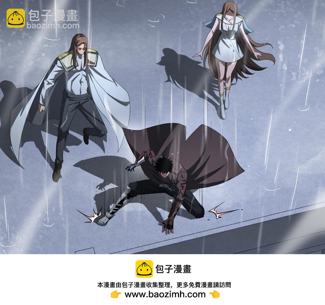 第23话 次元斩(1/4)-第24话