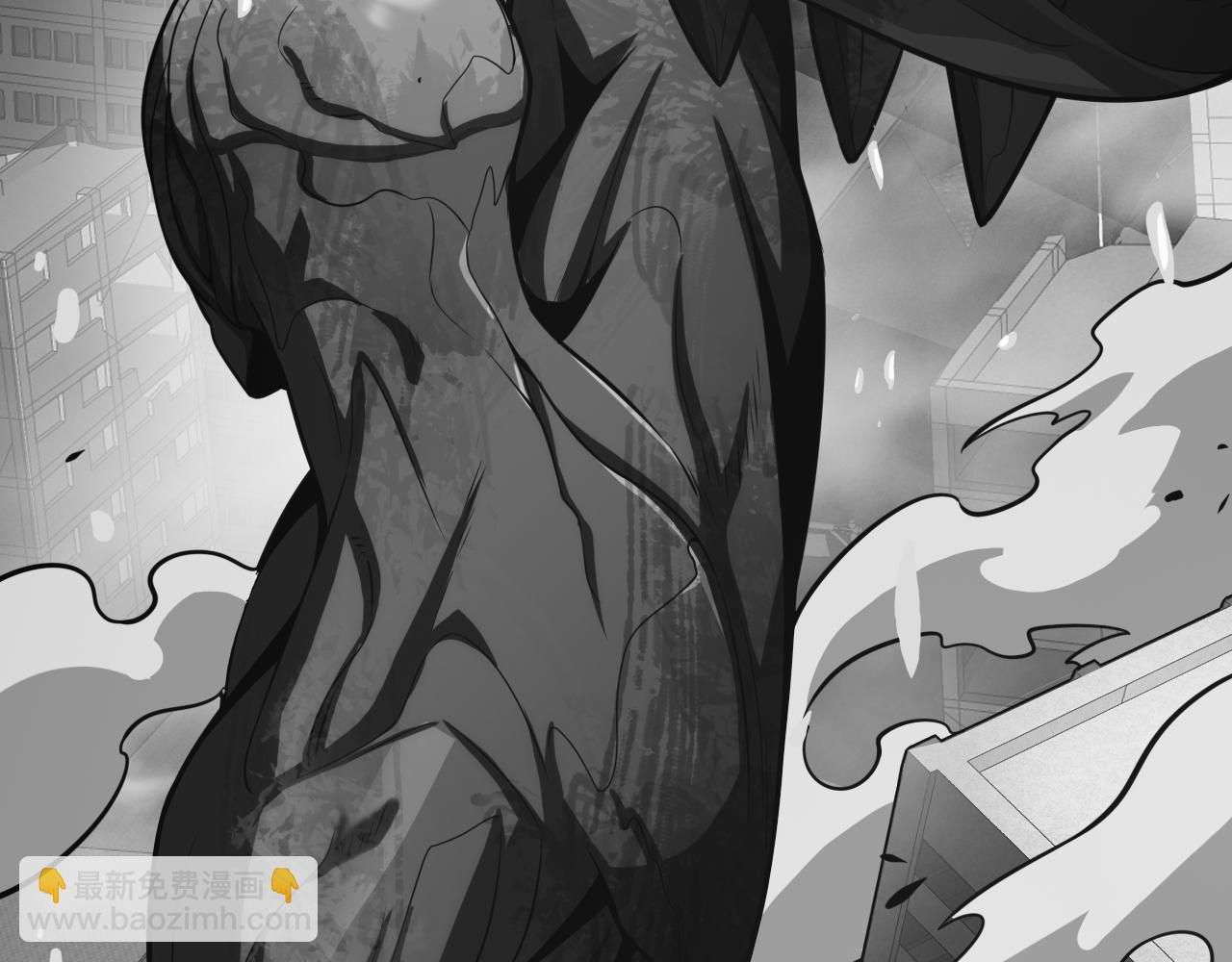 第23话 次元斩(1/4)-第24话