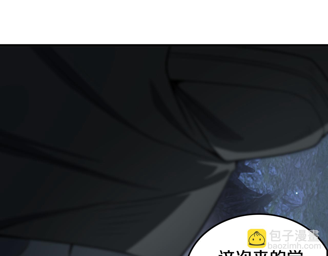 第25话 冤家路窄(1/5)-第26话