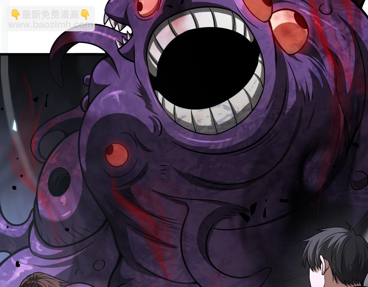 第25话 冤家路窄(1/5)-第26话