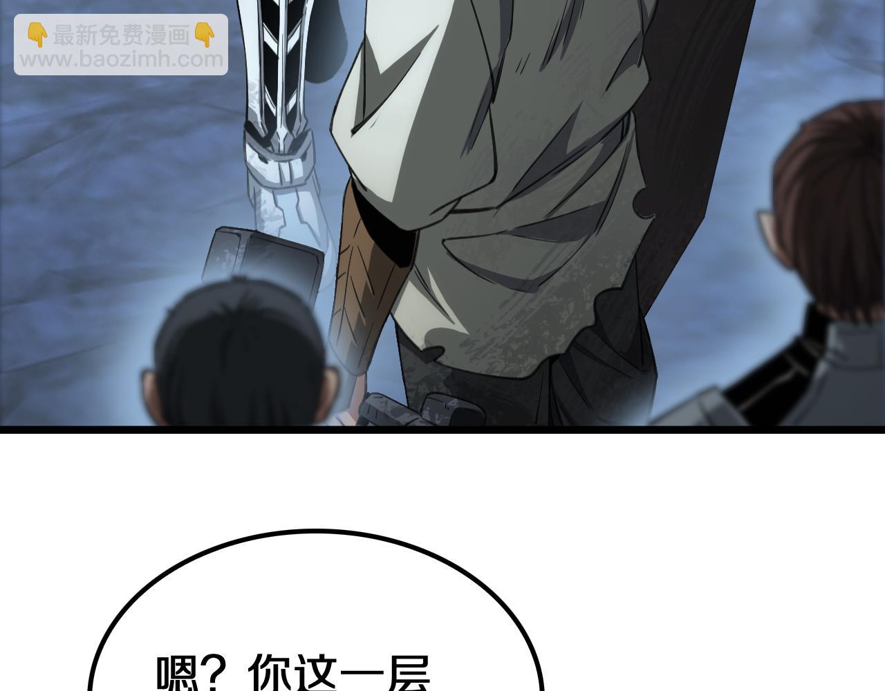 第27话 全图挂(1/4)-第28话