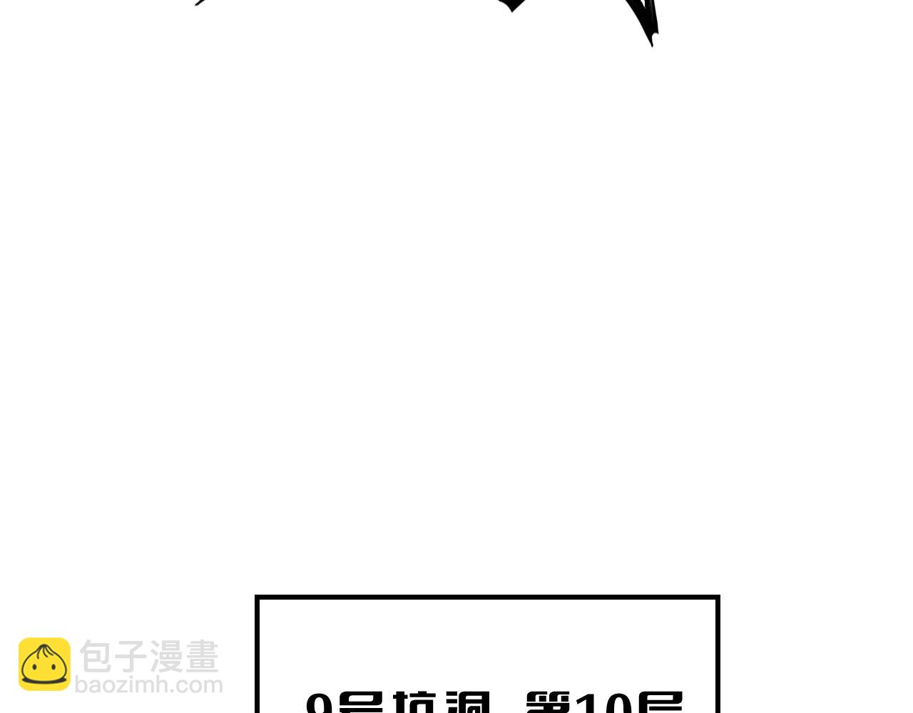 第27话 全图挂(1/4)-第28话