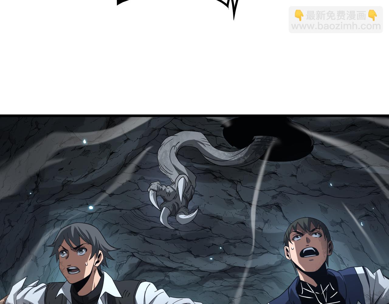 第27话 全图挂(1/4)-第28话