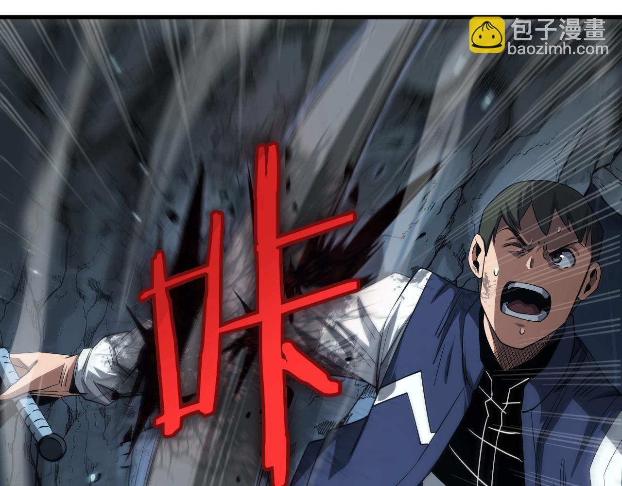 第27话 全图挂(1/4)-第28话