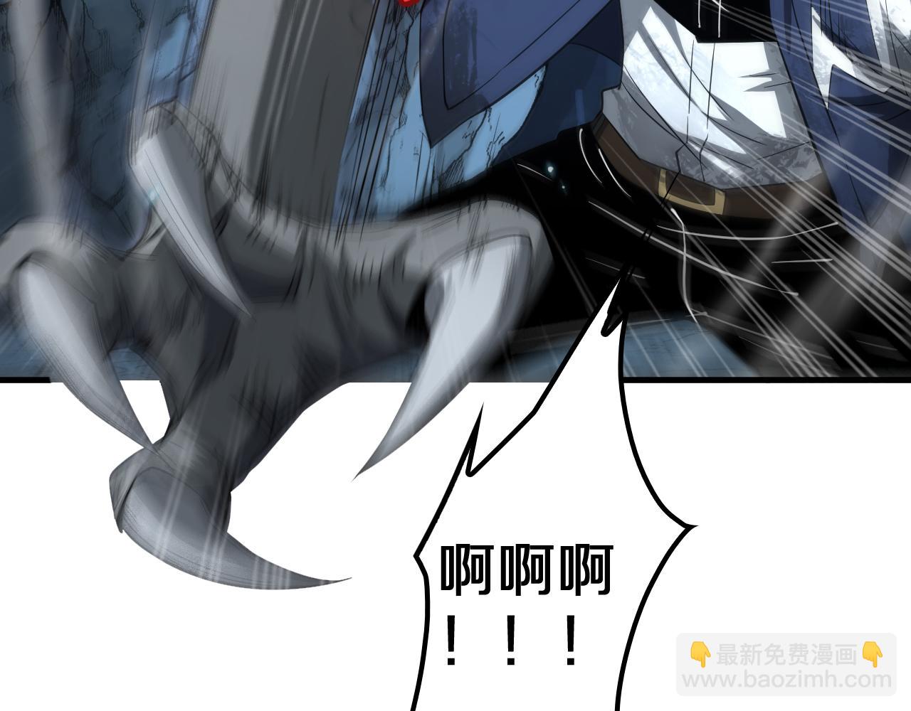 第27话 全图挂(1/4)-第28话