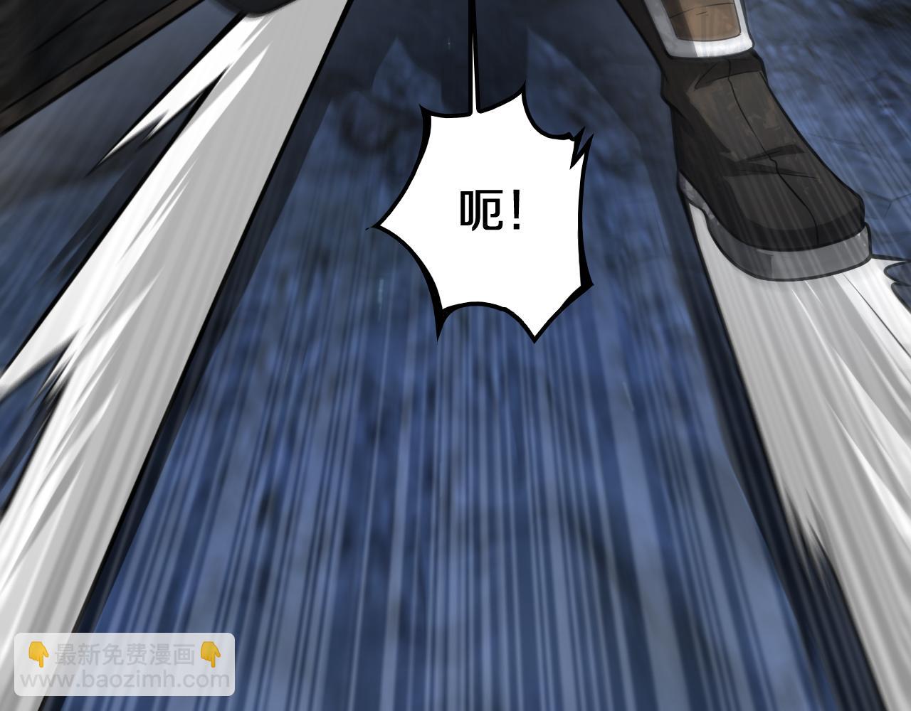 第27话 全图挂(1/4)-第28话