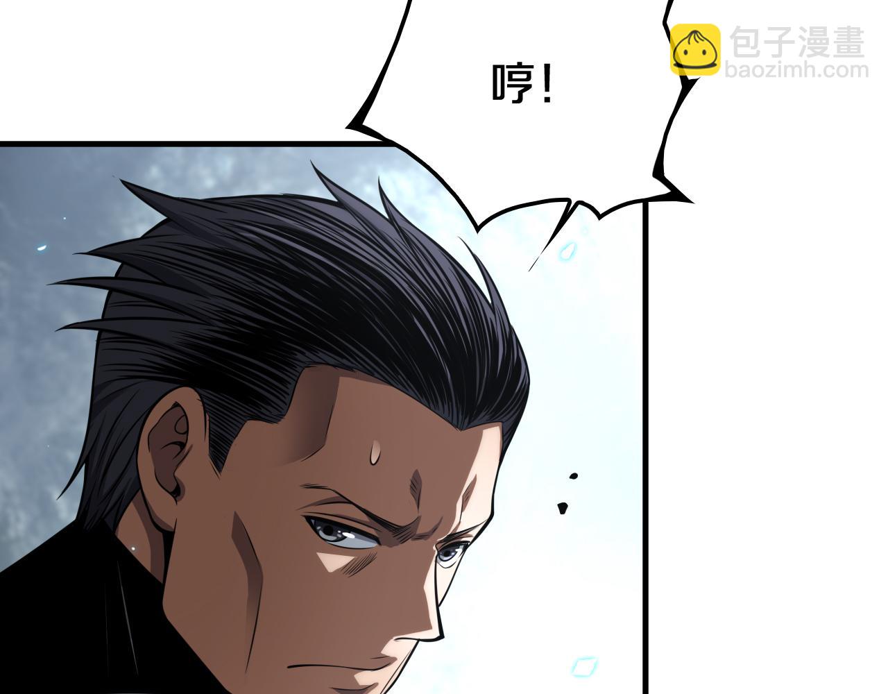 第27话 贴脸开大(1/4)-第100话