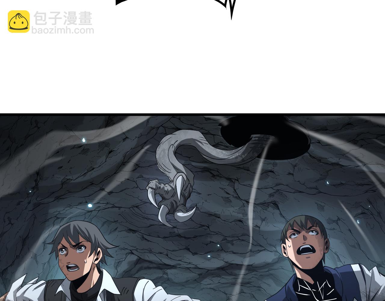 第27话 贴脸开大(1/4)-第100话