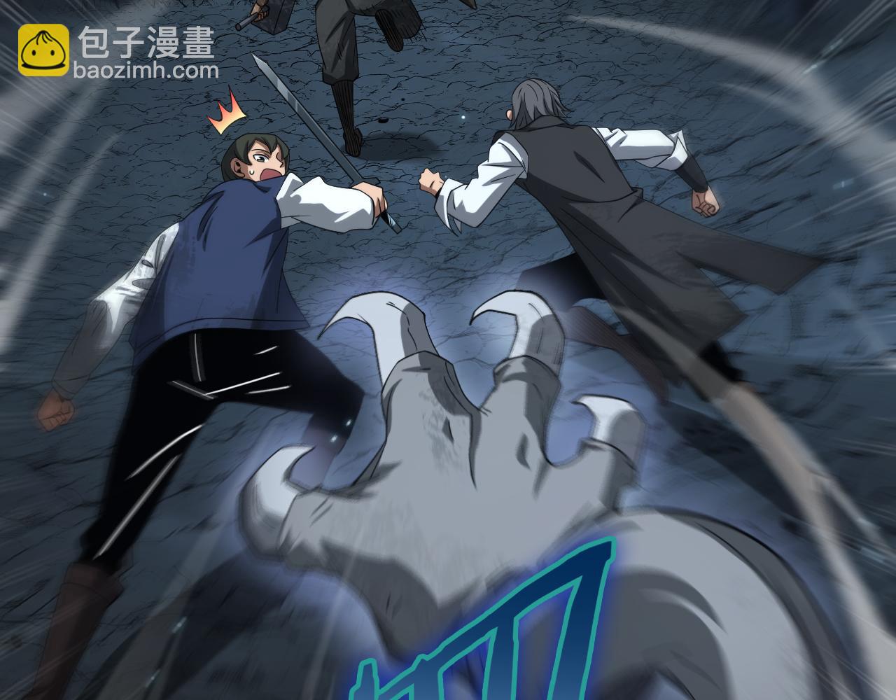 第27话 贴脸开大(1/4)-第100话