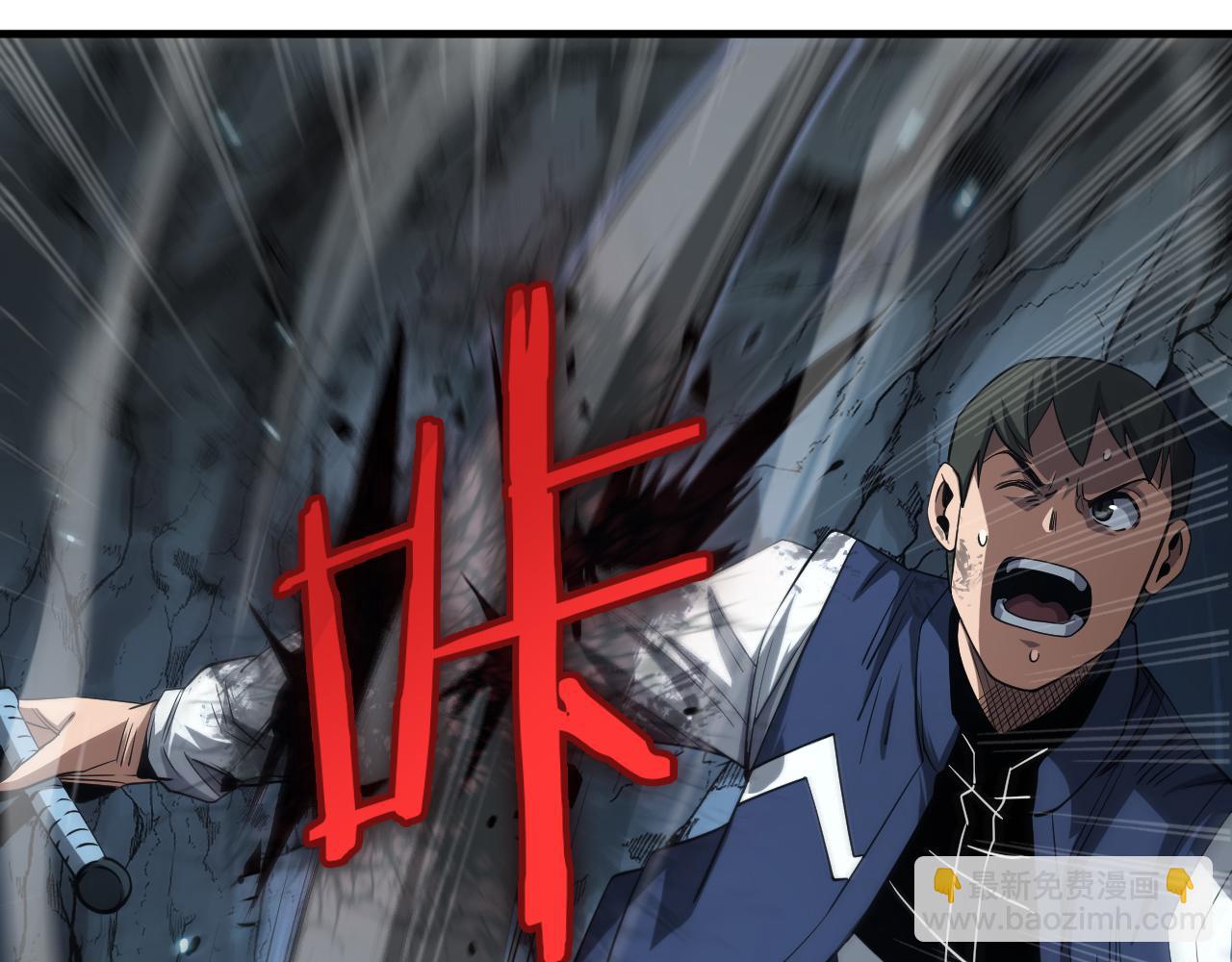 第27话 贴脸开大(1/4)-第100话