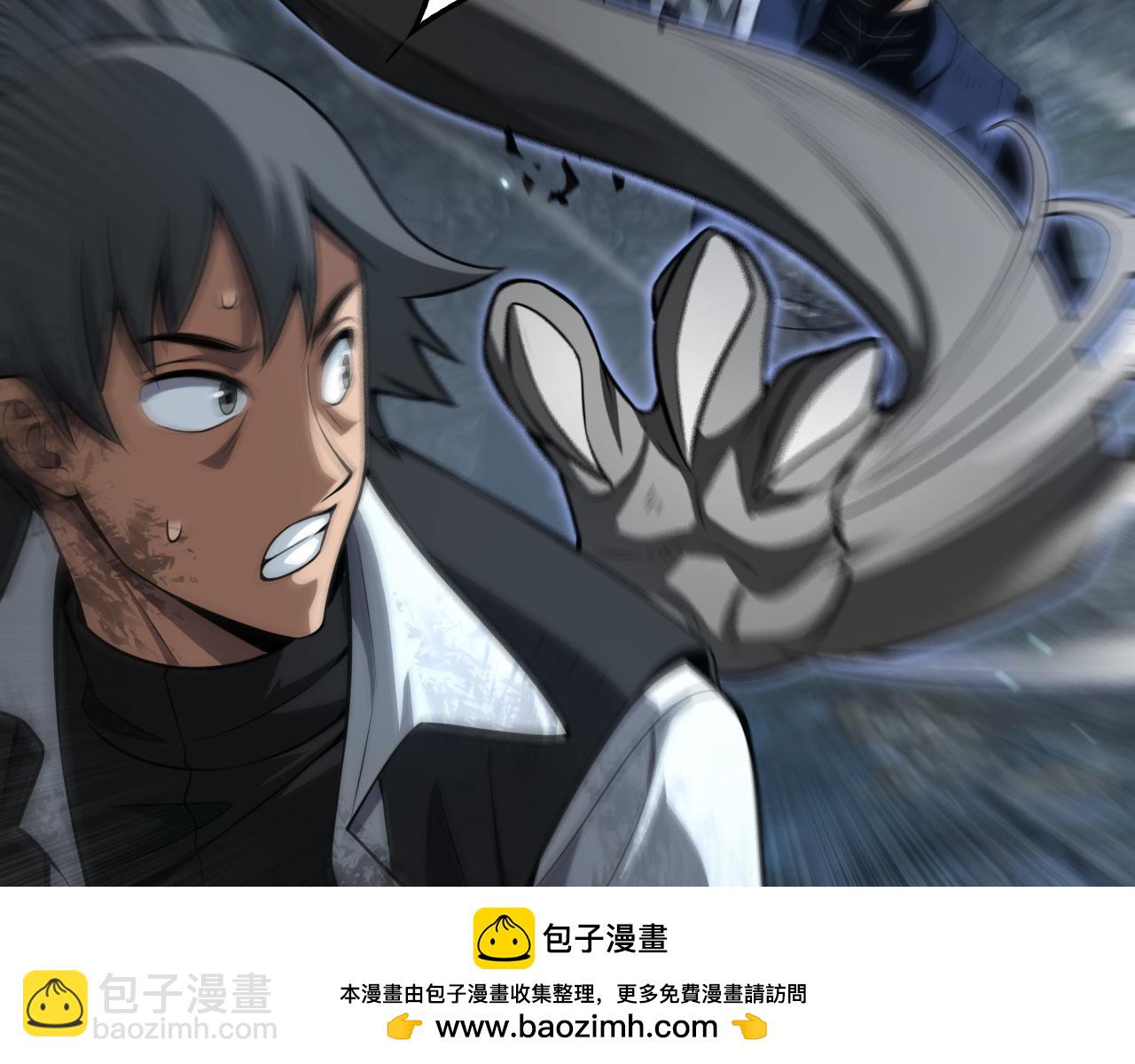 第27话 贴脸开大(1/4)-第100话