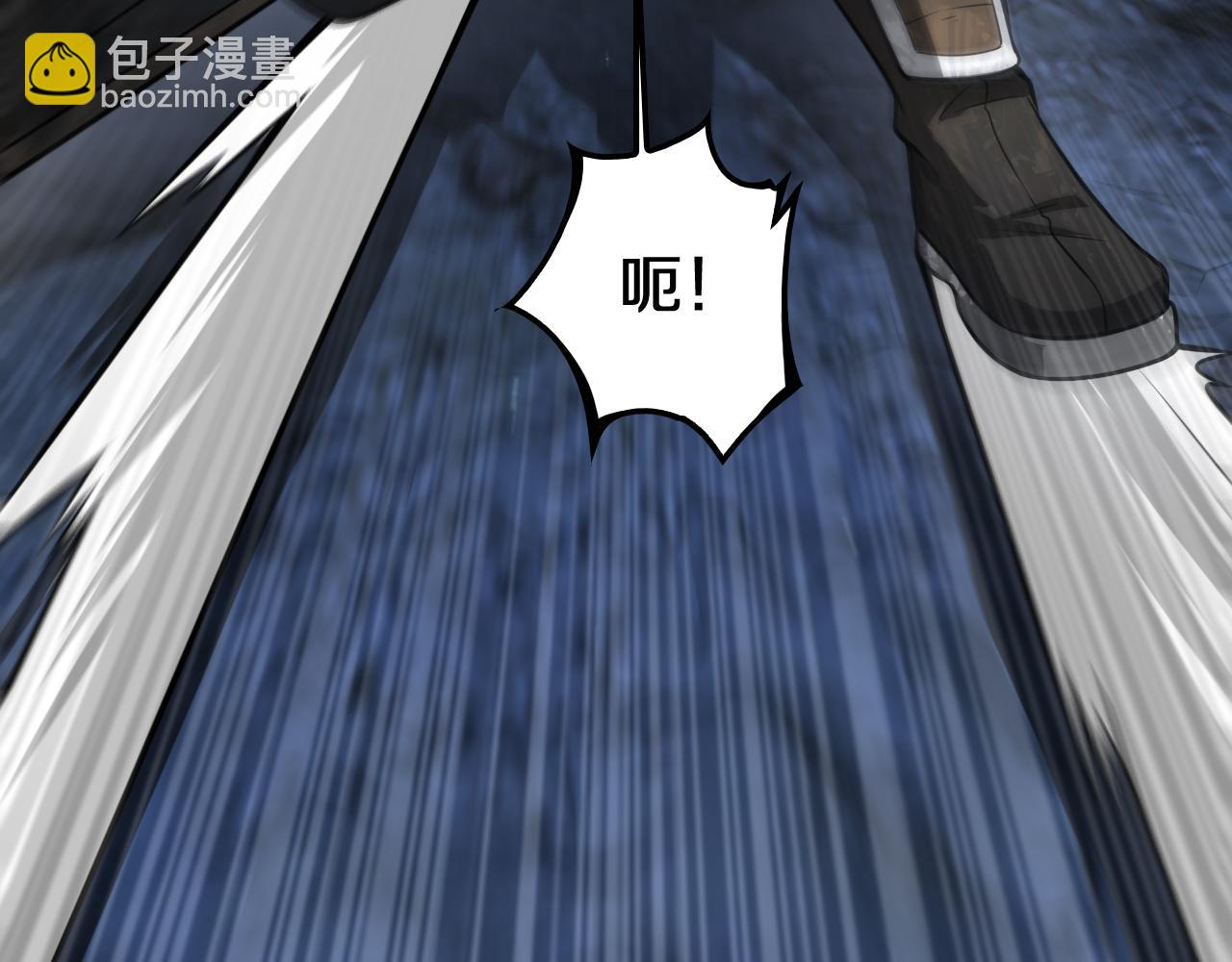 第27话 贴脸开大(1/4)-第100话