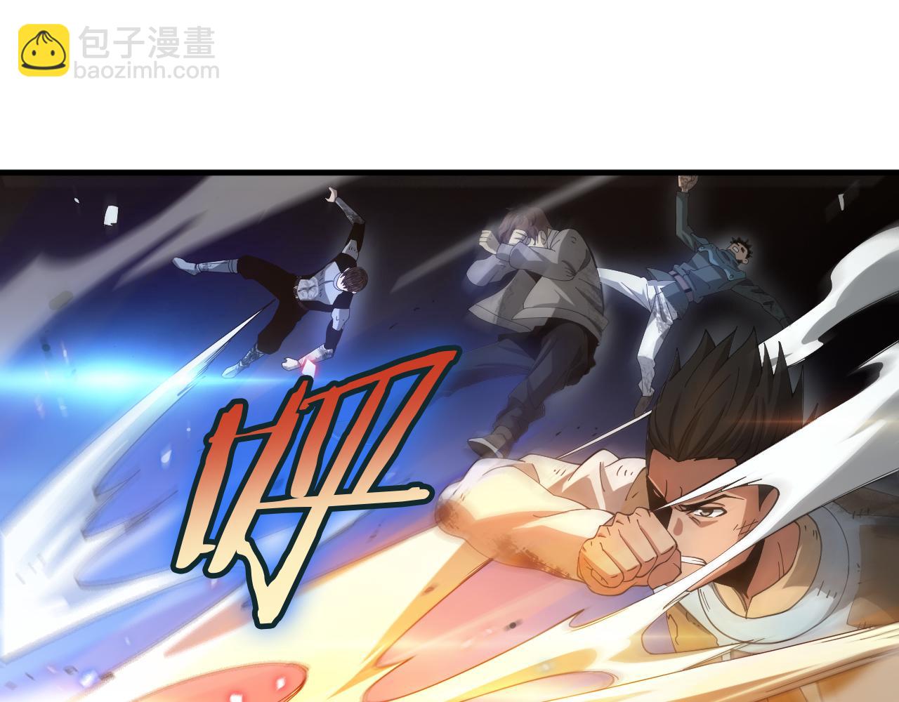 第29话 升级抽奖！(1/4)-第30话