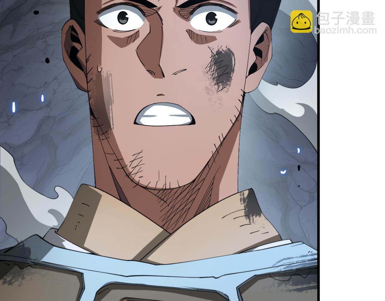 第29话 升级抽奖！(1/4)-第30话