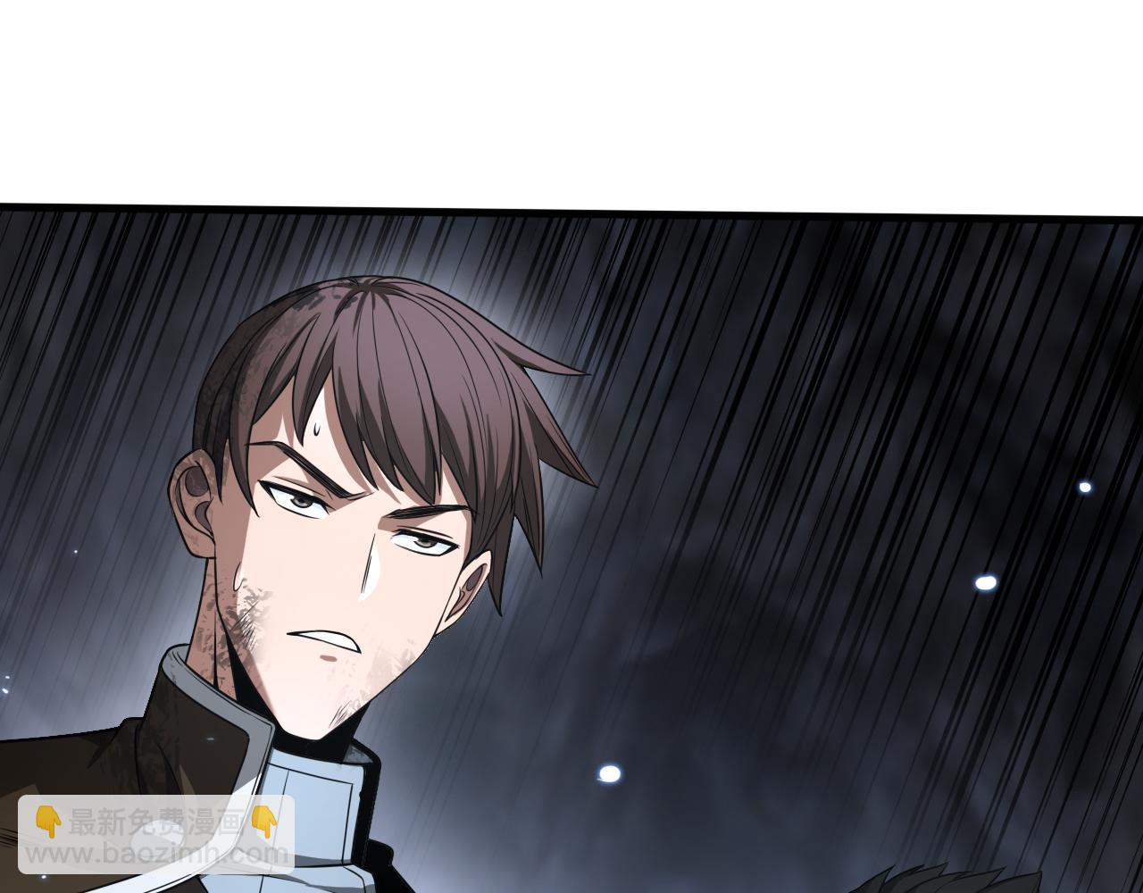 第29话 升级抽奖！(1/4)-第30话